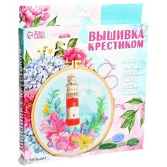 Подарочный набор для творчества . Вышивка . China