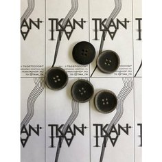 Пуговица пластиковая четырехпрокольная, 1 шт. Noname