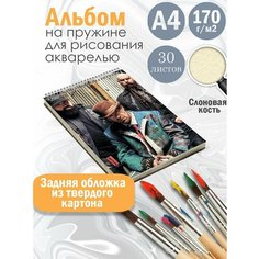 Альбом планшет для рисования акварелью рок-группа Five Finger Death Punch Альбомы