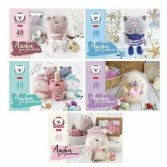 Альбом для рисования А4,40л, скрепка, Уютные котики,5диз,074749 Hatber