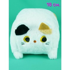 Мягкая игрушка Котик 18 см. АКИМБО КИТ