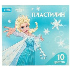 Пластилин 10 цветов 150 г «Эльза», Холодное сердце, 2 штуки Disney