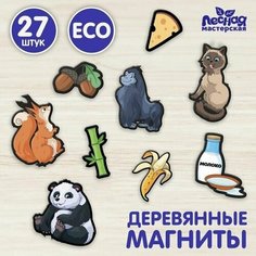 Развивающие магниты " Кто что ест" Нет бренда