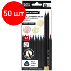 Комплект 50 шт, Карандаши цветные чёрное дерево BRAUBERG BLACK WOOD, 12 цветов, трехгранный корпус, грифель мягкий 3 мм, 181948