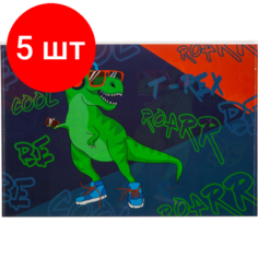 Комплект 5 штук, Папка-конверт на молнии zip А4+ №1 School Динозавр