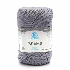 Пряжа Камтекс Альма 50гр. 170м. Серия Классик (100% хлопок)- комплект 5 мотков