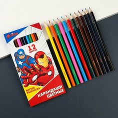 Карандаши цветные 12 цветов, "Мстители", Marvel