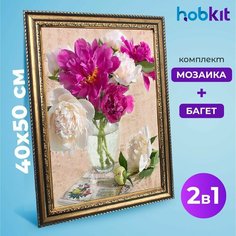Алмазная мозаика полная выкладка HOBKIT "Букет пионов 40х50+Багет золотой " 50х40 размер холста,