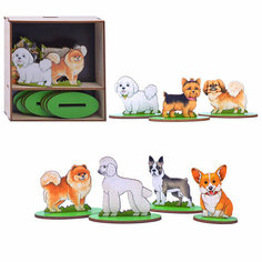 Игровой набор в коробке "Собаки декоративные" (дерево) Нескучные игры
