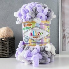 2шт, Пряжа "Puffy color" 100 % микрополиэстер 9м/100г (6372) Alize