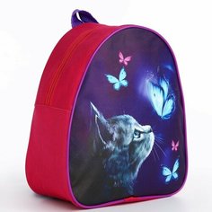 Рюкзак детский "Котик и бабочка", р-р. 23*20.5 см Nazamok Kids