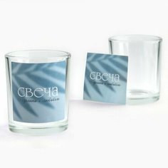 Стакан для свечи с наклейкой "Сделано с любовью",5 х 6 х 5 см, 2 штуки Noname