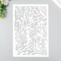 Трафарет "Текстура" 24х16 см Noname