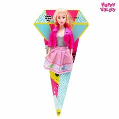 Кукла в конусе "Самая красивая" Нет бренда