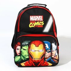 Рюкзак школьный с эргономической спинкой, 37х26х15 см, Мстители Marvel