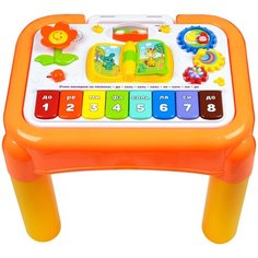 Развивающая игрушка Жирафики Игровой центр Мультистолик, 939492, оранжевый