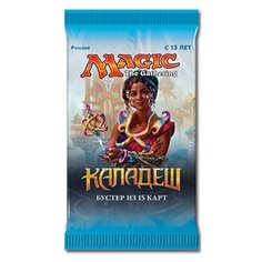 Дополнение для настольной игры Wizards of the Coast MTG Каладеш. Дисплей бустеров (рус)