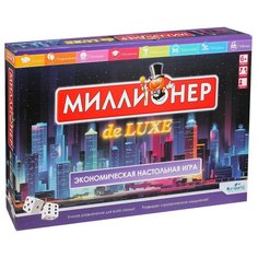 Настольная игра «Миллионер Deluxe V2» Origami