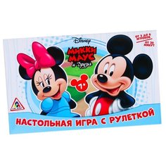 Настольная игра ЛАС ИГРАС Микки Маус и его друзья
