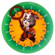 Настольная игра Лесная мастерская Составляем слова, 7661461