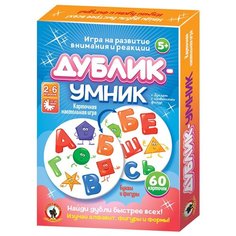 Настольная игра «Дублик-умник. Буквы и фигуры», 60 карточек Русский стиль