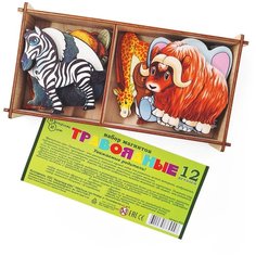 Игровой набор Нескучные игры Травоядные животные на магнитах 8532, 12 дет.