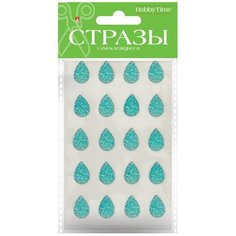 Набор самоклеящихся страз "Капли №100", 13x18 мм Альт