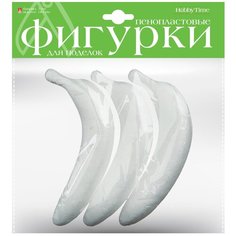 Пенопластовая заготовка "Бананы", 180 мм, 3 штуки Альт