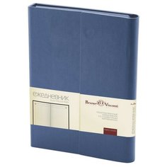 Ежедневник недатированный с магнитным клапаном Waltz, А5, 176л (синий) Bruno Visconti