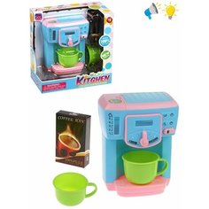Игровой набор Бытовая техника, в комплекте Кофемашина, предметов 3шт, свет, звук, эл. пит. ААх2шт не вх. в компл, кор. Наша Игрушка