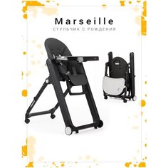 Стульчик для кормления Esspero Marseille BL, Black