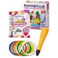 Набор для 3Д творчества 3в1 FUNTASTIQUE 3D-ручка CLEO (Белый)+PLA-пластик 7 цветов+книга Cool Girl