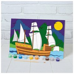Картина по номерам «Корабль в море» 20×30 см Miki Market