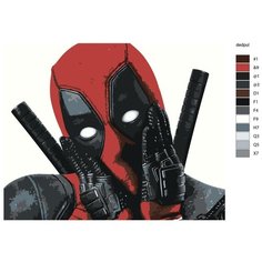 Картина по номерам "Дэдпул", 40х50 см Brushes Paints