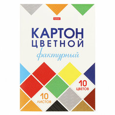 Hatber Цветной картон "Мозаика", фактурный, А4, 10 листов, 10 цветов