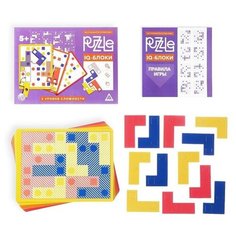Настольная игра головоломка Puzzle «IQ-блоки. 12 элементов» 2 вид, 5+ ЛАС ИГРАС