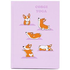 Ежедневник "Korgi yoga" Сиреневый Kawaii Factory