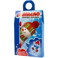 Набор для изготовления мыла ЛУЧ "Снеговик" (мыльная основа, краситель, форма для мыла), 30С 1916-08