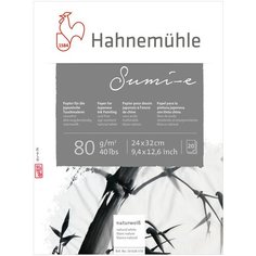 Невская Палитра Альбом для каллиграфии "Sumi-e", 24х32, 80г/м2 20л.