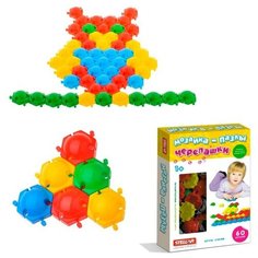 Стеллар Мозаика пазлы 40 мм 60 деталей