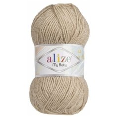 Пряжа ALIZE MY BABY / 256 беж