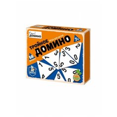 Настольная игра Тройное домино, Десятое королевство