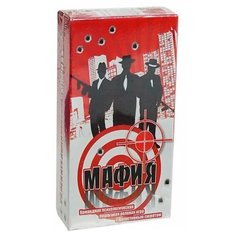 Настольная игра Задира-Плюс Мафия черная