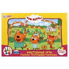 Настольная игра-ходилка "Три кота. Поиски пропавшей корзинки" Умка