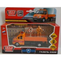Машина металл. Газель 3302, 12 см, (двери, багажник) инерц.+ 4,5 см, в асс, Технопарк