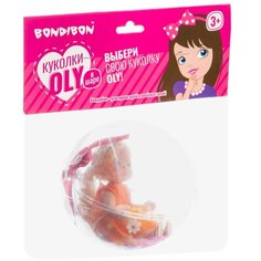 Набор игровой Bondibon, куколка OLY 11 см с собачкой и сумочкой в прозрачном шаре d=10СМ, арт. LS411