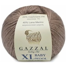 Пряжа GAZZAL Baby Wool XL, 20 % шерсть, 40 % мериносовая шерсть, 20 % кашемир, 40 % акрил, 50 г, 100 м, 1 шт., 835 кофе с молоком