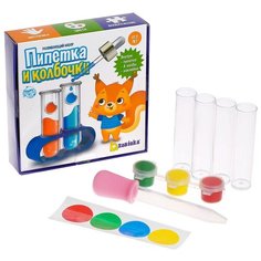 Развивающий набор ZABIAKA "Пипетка и колбочки", для творчества, опытов и экспериментов, детская