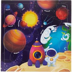 Пазл фигурный на подложке Геодом 45 деталей Космос 30х30,5 см