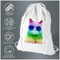 Сумка для обуви CoolPodarok Животные Радужный кот